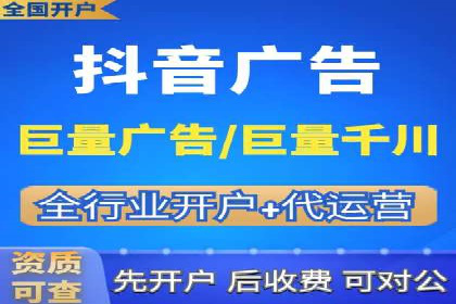 SEM广告实战案例：关键词优化技巧解析