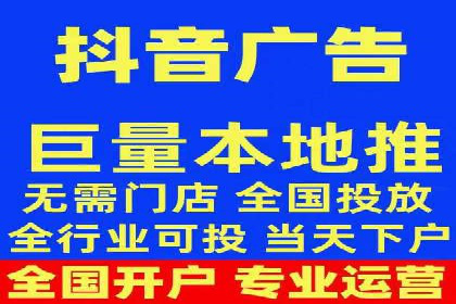 SEM营销推广实战案例：突破地域限制，走向全国
